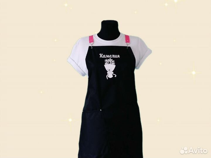 Фартук для флориста с логотипом