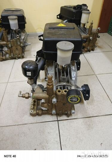 Авд Karcher 4.633 - 052