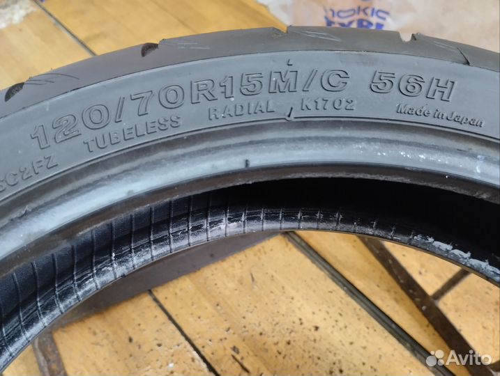 120/70/15 r15 Bridgestone Battlax SC2F (RAL 77)