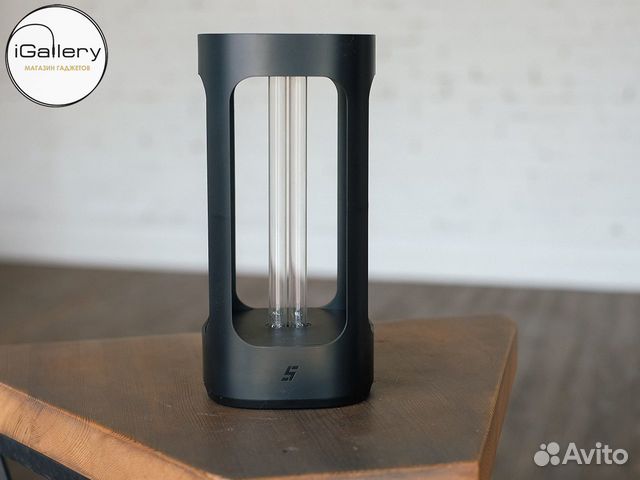 Лампа для стерилизации Xiaomi Five