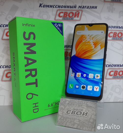 Смартфон Infinix Smart 6 2/32 гб