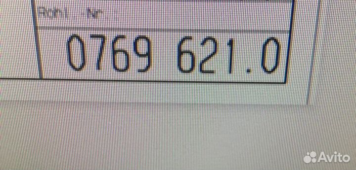 Claas втулка шлицевая