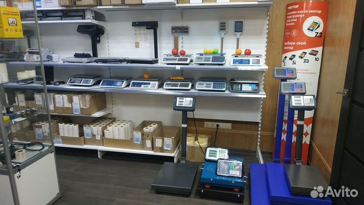 Б/у оборудование выкуп