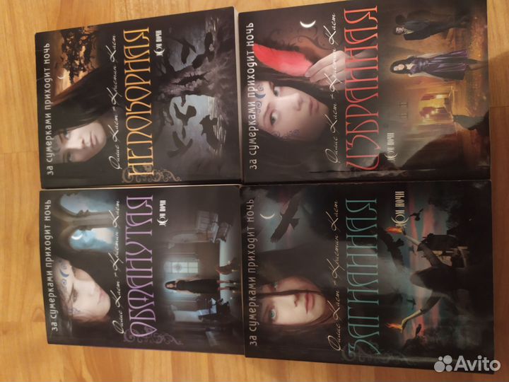 Книги любовные романы, приключения