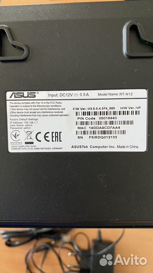 Wifi роутер asus rt n12