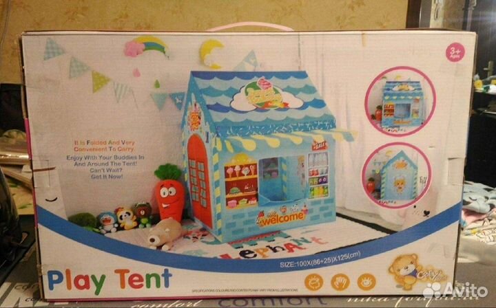 Игрушка Домик