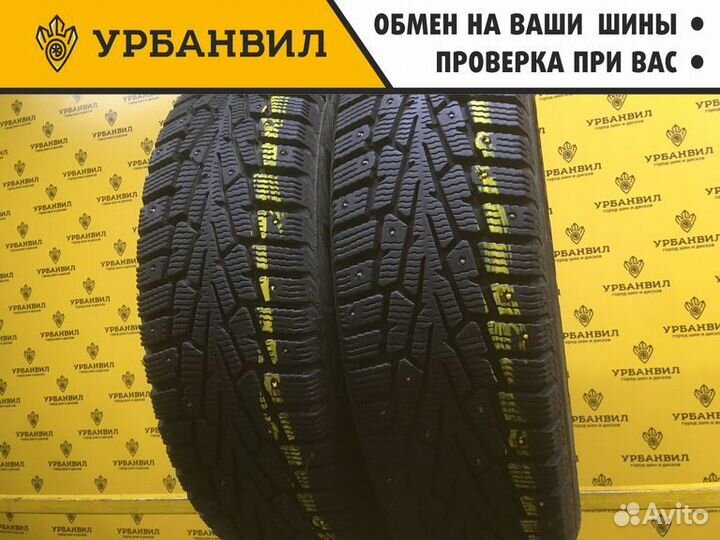 Cordiant Snow Cross PW-2 185/65 R15 92