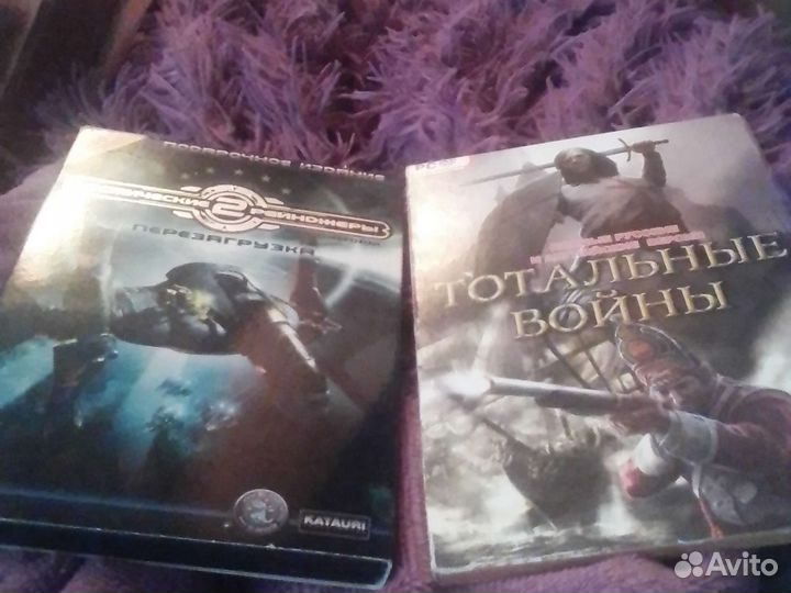 Компьютерные игры диски