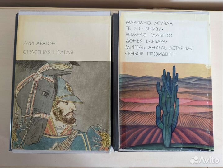 Тома бвл в индивидуальных боксах