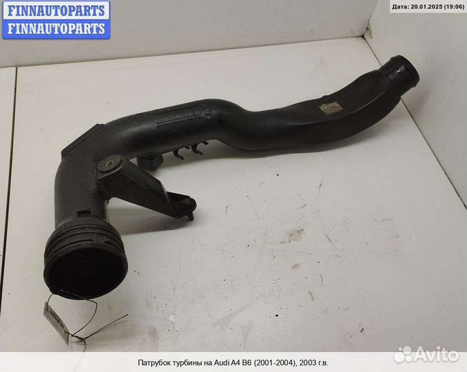Гофра воздушная (патрубок) Audi A4 (8E/8H, B6), 2003