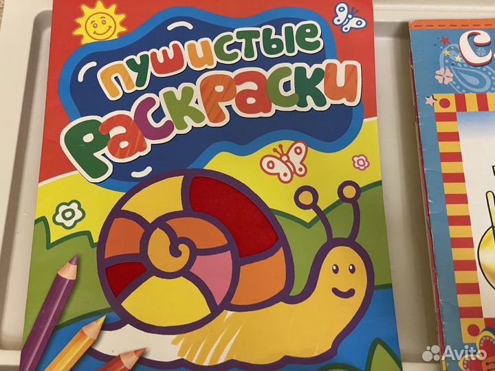 Набор развивающих книг для маленьких