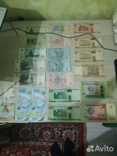 Банкноты