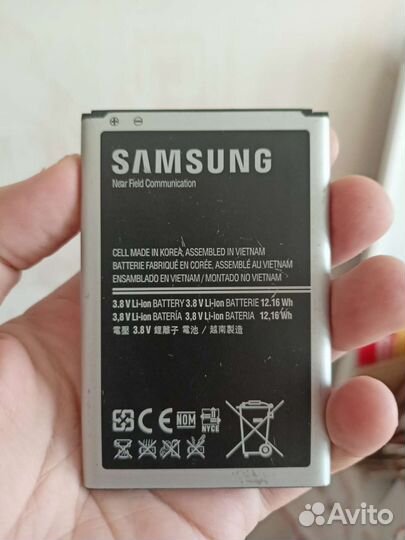 Аккумулятор Samsung b800be N9000 Galaxy note 3