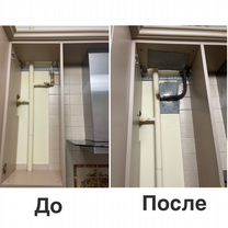 Газовщик, газосварщик, сварка газовых труб, Москва