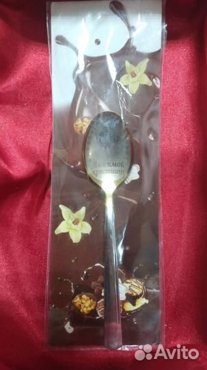 Любимой крестнице ложка Чайная с надписью Магазин