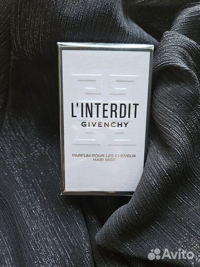 Givenchy linterdit