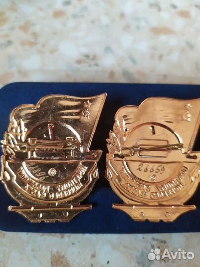 Знак отличия 