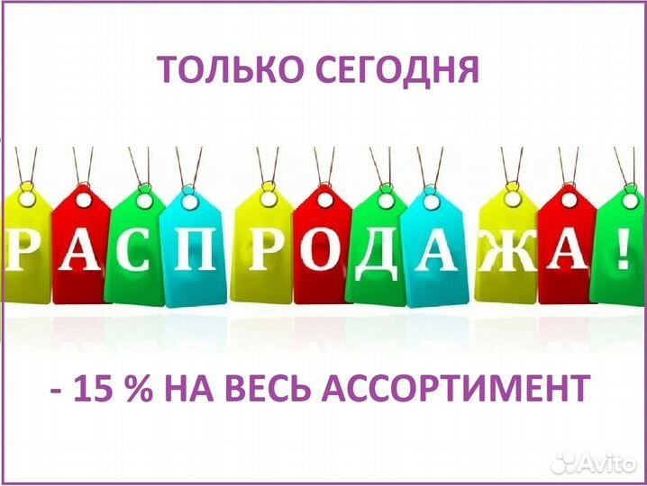 Игрушка антистресс Pop it вечная пупырка