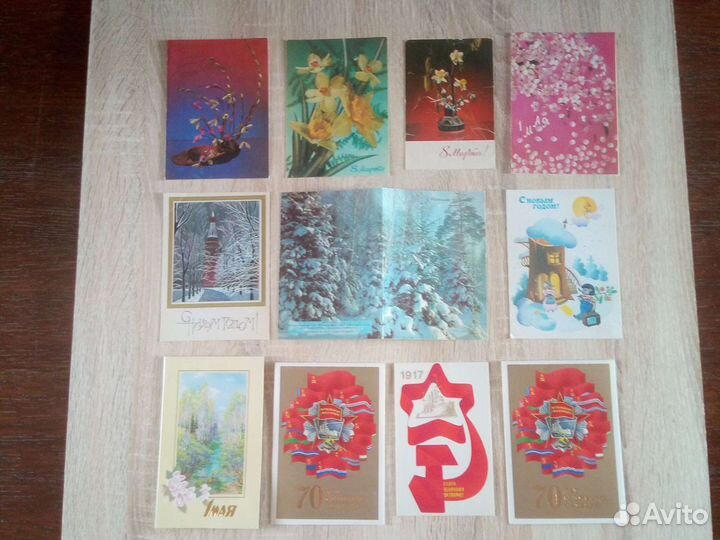 Открытки СССР разные