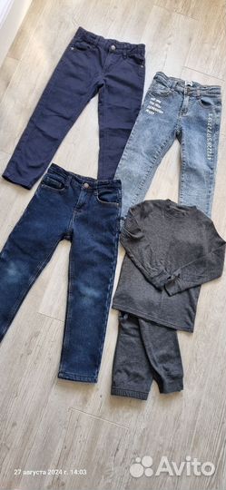 Джинсы, поддёва futurino