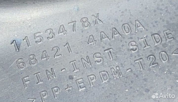 Дефлектор воздушный Nissan Almera G15 (2012—2018)