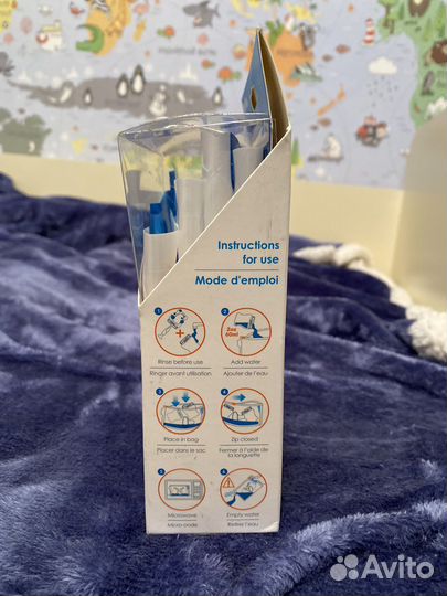 Пакеты для стерилизации бутылочек многоразовые