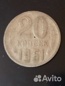 Монеты
