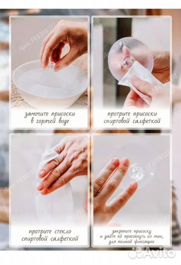 Гамак для кошек на окно