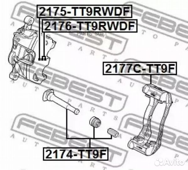 Febest 2174TT9F Втулка направляющая суппорта тормозного переднего комплект