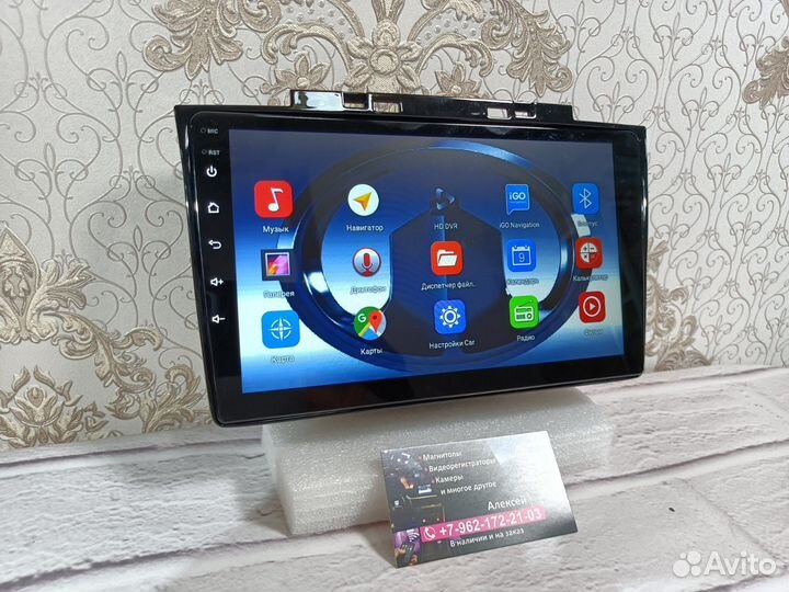 Магнитола Hover Haval H3 H5 new андроид новая