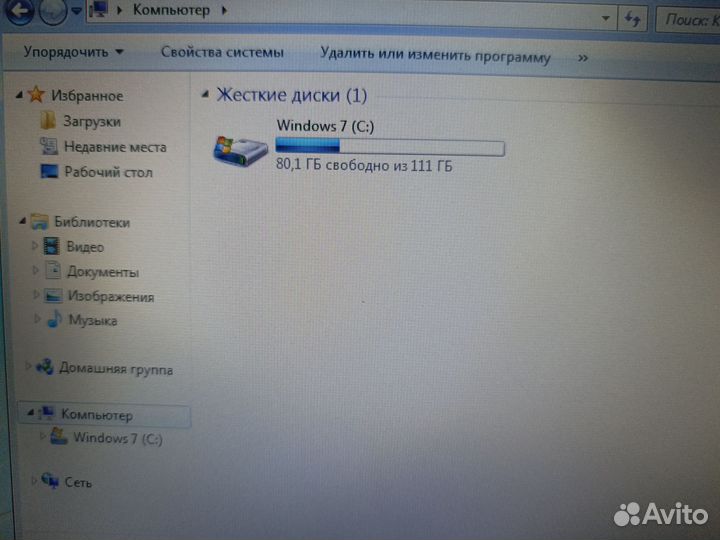 Нетбук Sony Vaio