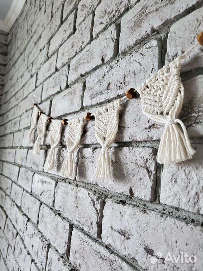 Макраме гирлянда