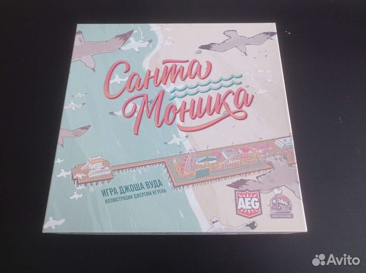 Настольная игра Санта Моника