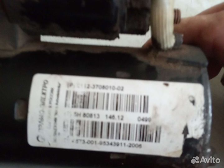 Стартер на ваз