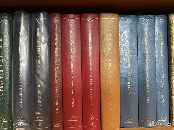 Серия литературные мемуары