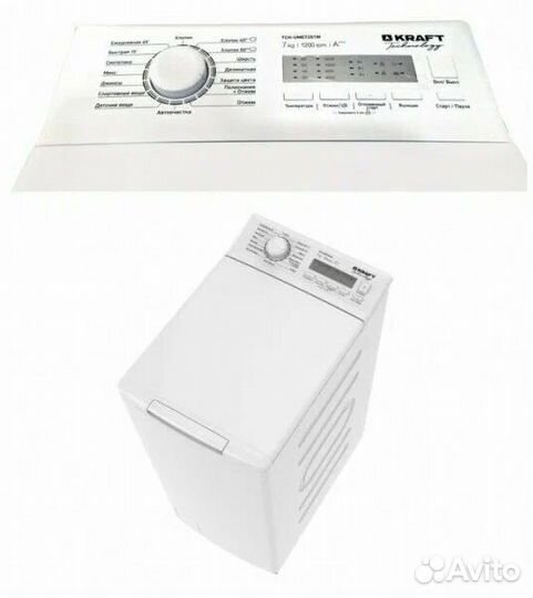 Стиральная машина kraft KF-UME7202W