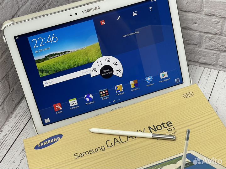 Samsung SM-P601 32GB White (идеал/гарантия)