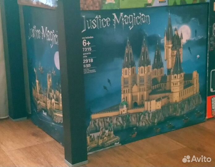 Конструктор Хогвартс Гарри Поттер лего аналог