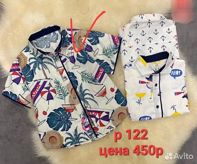 Новые шикарные рубашки для мальчиков 116 и 122