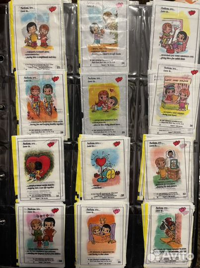 Вкладыши love is