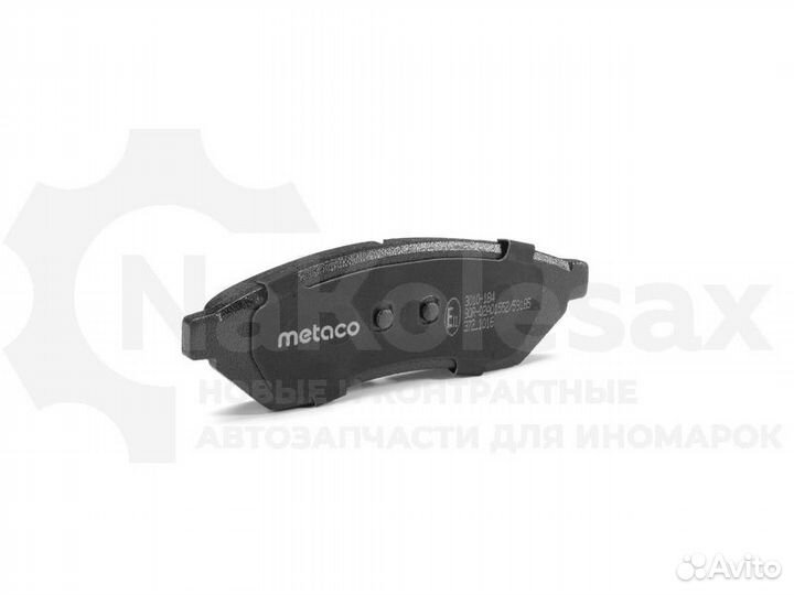 Колодки тормозные задние дисковые к-кт Metaco 3010