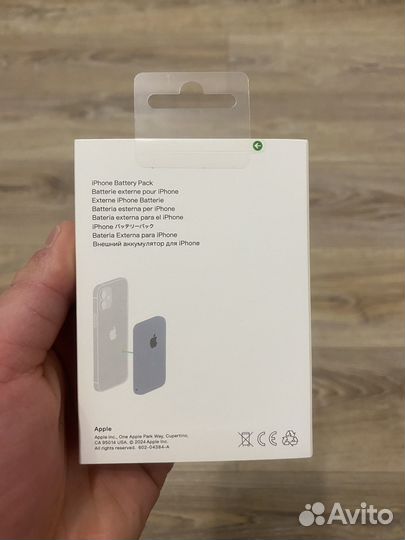 Внешний аккумулятор Battery Pack 5000 mAh