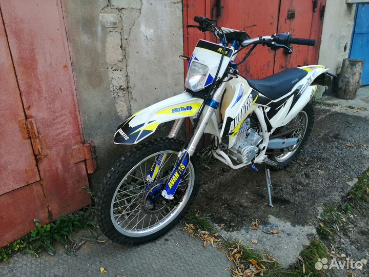 Avantis fx 250 lux (с птс)