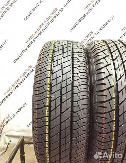 Dunlop Monza 200R 205/65 R15 94H