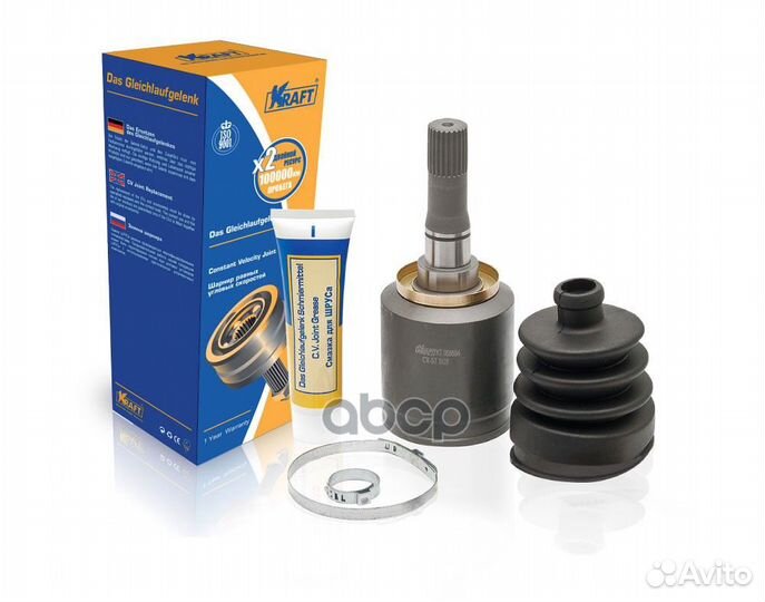 ШРУС внутренний 2123, Niva Urban левый короткий