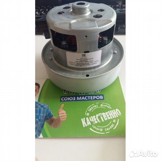 Запчасти для бытовой техники, стиральных, свч