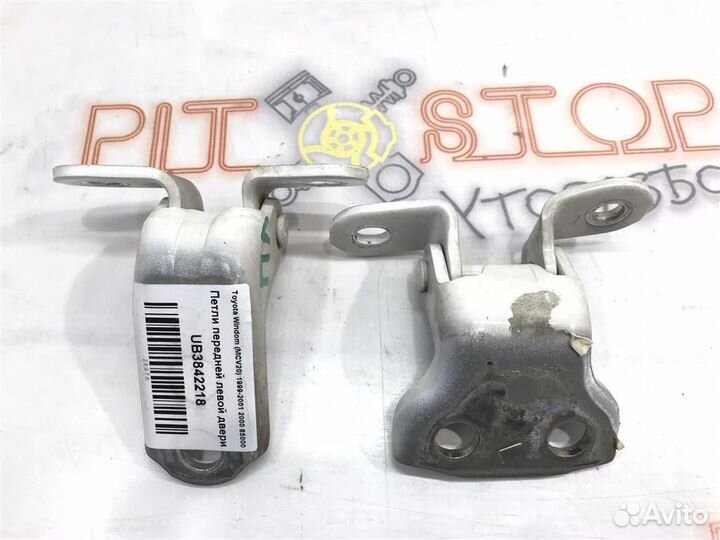 Петли передней левой двери Toyota Windom (MCV20)