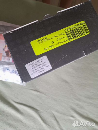 Бандаж для беременных 2 в 1