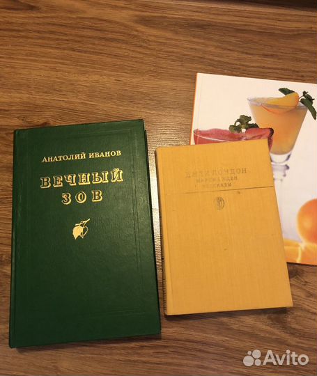 Книги:художеств.,имидж,искусство