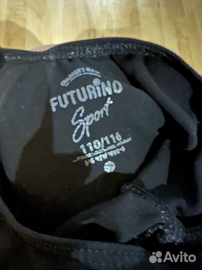 Купальник для танцев черный